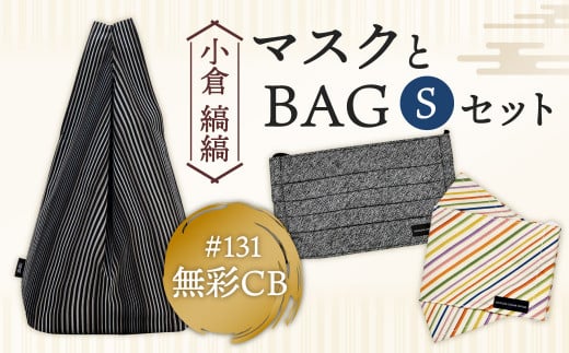 uq Ȏȁv }XNBAG Zbg(1) 131CBkBs18000ߗށEiEH|iEobO