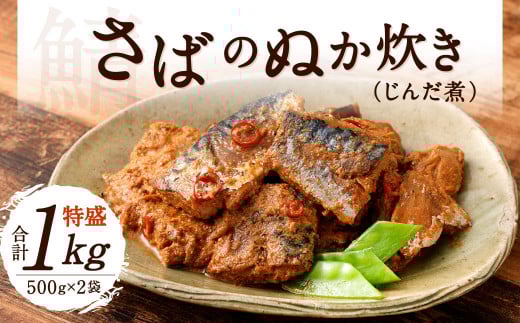 ΂̂ʂ  v1kg  (500g×2) 񂾎 I    y To y ʂ ʂ ۑH ς т̂Ƃ YkBs13000ECYL