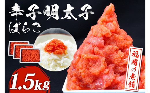  LF hqq oR 1.5kg(500g×3) qkBs16000ECYqȆ