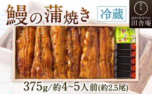 ywzV̊ (①375g/4`5lO/2.5)kBs41000ECYȂ
