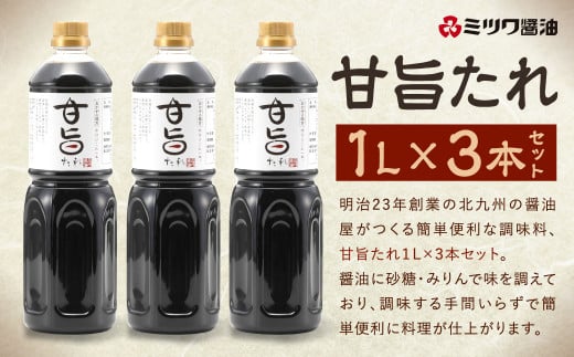 Î| 1L×3{ Zbg v3L ^ Î|  Ă ڂ ϋ p  `L ȒP ֗   1L  kBkBs18000Ȇ E