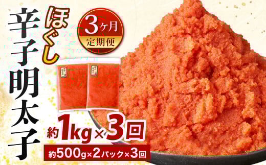 y3ցzhqqق 1kg dʖ3kg q hqq ߂񂽂 ق CN   ܂ т̂  Ⓚ B  kBskBs23000