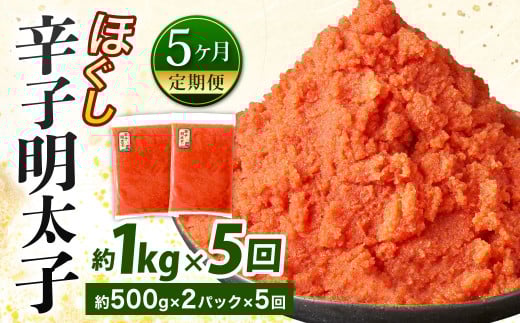 y5ցzhqqق 1kg dʖ5kg q hqq ߂񂽂 ق CN   ܂ т̂  Ⓚ B  kBskBs37000