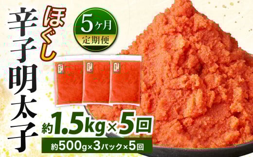 y5ցzhqqق 1.5kg dʖ7.5kg q hqq ߂񂽂 ق CN   ܂ т̂  Ⓚ B  kBskBs48000