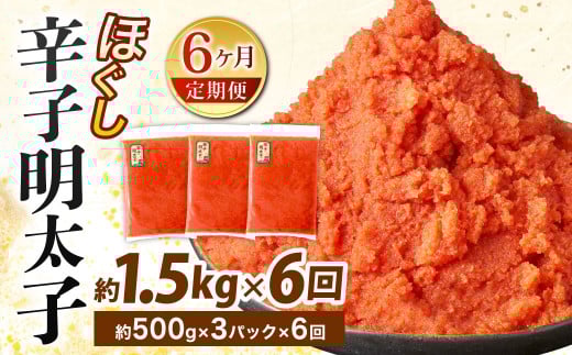 y6ցzhqqق 1.5kg dʖ9kg q hqq ߂񂽂 ق CN   ܂ т̂  Ⓚ B  kBskBs57000