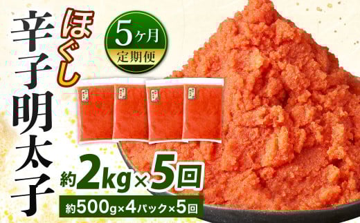 y5ցzhqqق 2kg dʖ10kg q hqq ߂񂽂 ق CN   ܂ т̂  Ⓚ B  kBskBs59000
