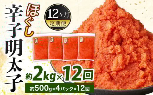 y12ցzhqqق 2kg dʖ24kg q hqq ߂񂽂 ق CN   ܂ т̂  Ⓚ B  kBskBs139000