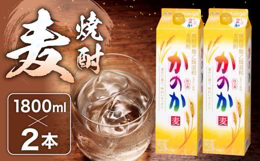 ̂ Ē 1 1800ml×2{Zbgiʏij25x pbN  Ē  jbJEXL[  YkBs14000EAR[Ē