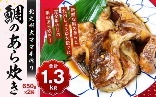 kB}} ̂理 650g×2܁iv1.3kgj    CN 理 ϕt ϕt ϕ B YkBs20000ECYL