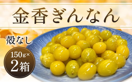 ȂikȂj150g×2 v300g  Ȃ  ܂ kBs18000؁Ê̑ 