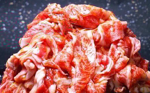 【訳あり】 国産 タレ漬け 牛切り落とし 2.1kg(300g×7パック)牛肉 小分け福岡県北九州市21000肉牛肉