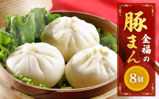 ̓؂܂ 8 Ԃ܂ ؂܂ ܂ yؕkBs11000ZbgE؁EHHi