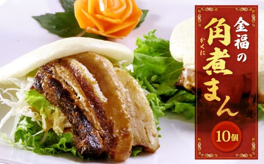 ̊pς܂ 10 p ܂ ؂܂ yؕkBs18000ZbgE؁EHHi