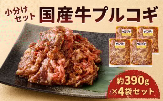 Y vRM g؂  Zbgi390g×4܁j v1.56kg vRM ؍ o kBs22000