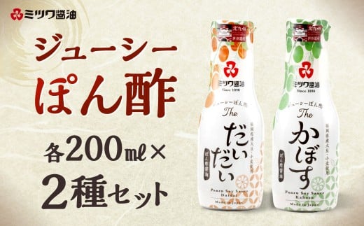 W[V[ۂ|TheETheڂ 200ml×2{Zbg 2 Hה ||ݖ  ۂ| k YkkBs9000E|
