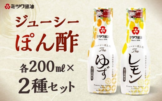 W[V[ۂ|The䂸EThe 200ml×2{Zbg 2 Hה ||ݖ  ۂ| k Mq YkkBs9000E|