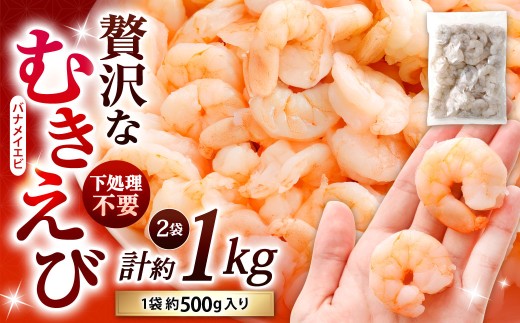 ґȉsvނ 500g×2 v1kg ނ ނGr ނCV  Gr CV w^Ȃ sv CN Ⓚ  kBskBs16000ECYGr