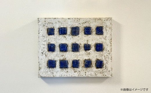 抽象画 「EDGE」 F3サイズ(273mm×220mm) 絵画 原画 絵 福岡県 北九州市福岡県北九州市250000衣類・装飾品・工芸品その他 装飾品・工芸品