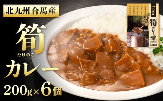 kB nY ⡃J[ 200g×6 J[ [ ggJ[ ̂J[ ^PmRJ[ 퉷  kBskBs16000ZbgE؁EHHi