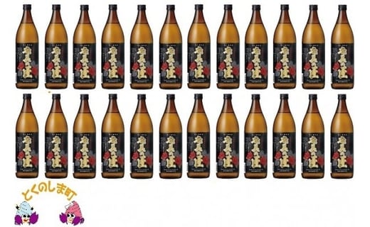 33sցt{iĒ ̏i900ml×24{ϔjV85000EAR[Ē
