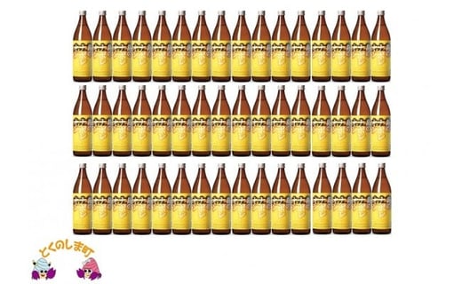 76 奄美本格黒糖焼酎 島のナポレオン 48本セット ( 蔵元直送 酒 プリン体ゼロ 糖質ゼロ 奄美 徳之島 鹿児島 晩酌 和食 洋食 島のナポレオン 奄美大島にしかわ酒造 )鹿児島県徳之島町143000