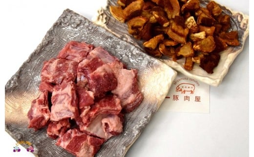 10 ~真面目に島育ち~徳之島の島豚セットA(アバラ肉とあんばかしぃ)鹿児島県徳之島町14000肉豚肉