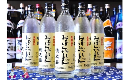 228奄美黒糖焼酎「おぼらだれん」(900ml×6本)セット鹿児島県徳之島町30000酒・アルコール焼酎