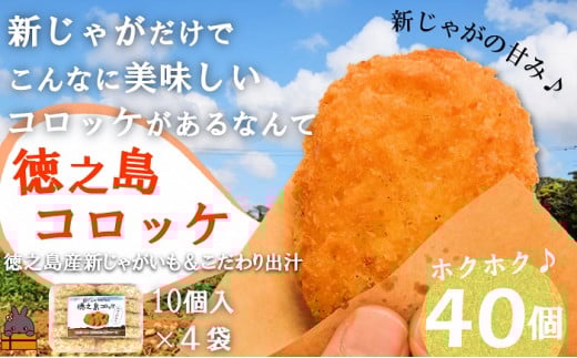 434 s}cR̒mȂEŏЉtVႪłȂɔBVRbPi40ji o` Ⴊ Ⓚ ⓀHi H  ٓ  zNzN  