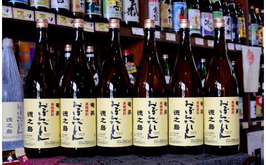 686老舗酒店のこだわりの奄美黒糖焼酎 「おぼらだれん」(1.8?×6本)セット鹿児島県徳之島町52000酒・アルコール焼酎