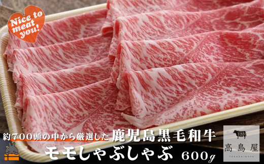 2400 700猵Iꂽ јa Ԃ 600g ( I v~A i јa јa  Ԑg XCX Ă  V   Mtg 