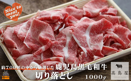 2411 700猵Iꂽ јa ؂藎Ƃ 1000g ( I v~A i јa јa  \  V   Mtg  Ε Xe[L y