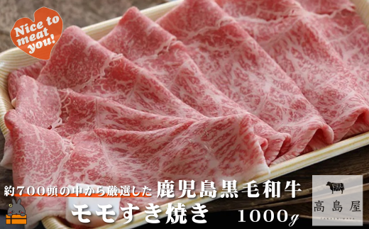 2437 sNzIt700猵Iꂽ јa Ă 1000g ( 12z N Nn  I v~A i јa јa  XCX Ă 