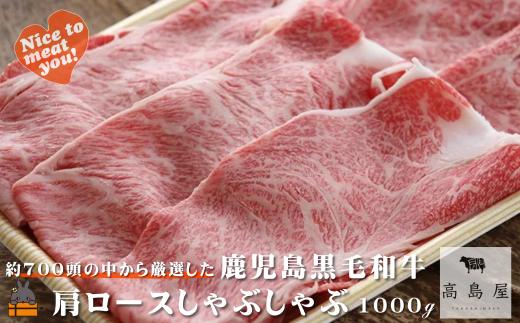 2443 sNzIt700猵Iꂽ јa [XԂ 1000g ( 12z N Nn  I v~A i јa јa  XCX 