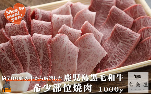 2452 sNzIt700猵Iꂽ јa 󏭕ʏē 1000g ( 12z N Nn  Ԑg v C`{ N~ ~ Uug JCm~ TT~ I v~A