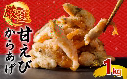 ÃGrg 1kg(1,000g × 1pbN)bς Ⓚ V[t[h ÃGr g CN CV Gr  ȒP QO8000ECYGr