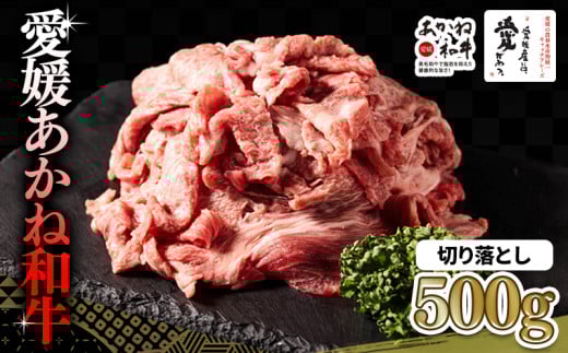 ya50NnƁzQ˘a ؂藎Ƃ 500g | Y a  uh Ă Ⴊ uߕ  Ă Ⓚ Q O ₫  XLL Ya ōu