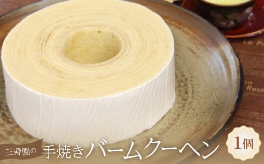 O̎Ăo[N[wy1392314zmLs10000َqEXC[cĂَq