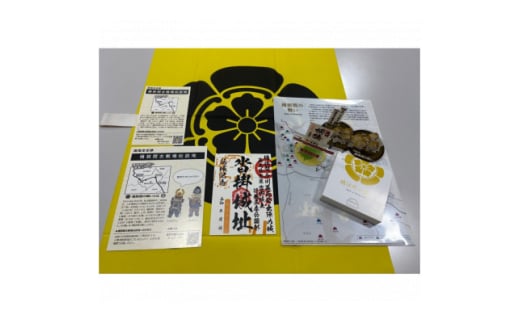 「桶狭間の戦い」織田軍セット【1387986】愛知県豊明市14000雑貨・日用品文房具