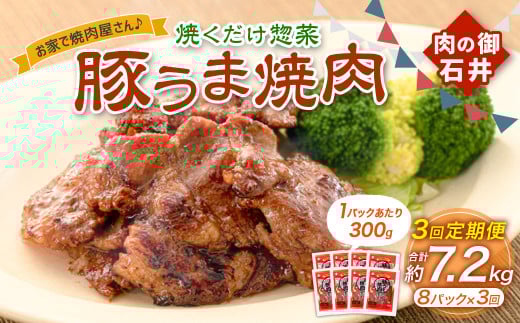 y3ցzĂ ̉ Έ ؂܏ē 2.4kgi300g×8j×3 v7.2kg ^ 3 ؓ [X [X ؃[X   ȒP t t Ђ  
