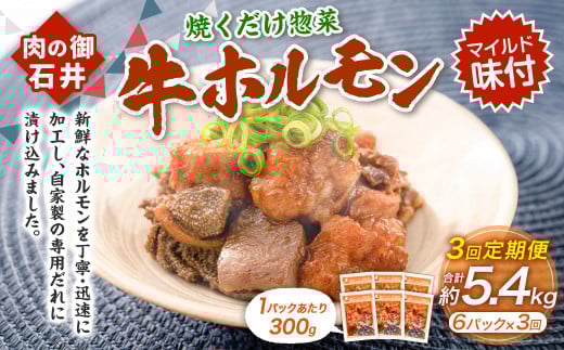 y3ցzĂ ̉ Έ z 1.8kgi300g×6j×3 v5.4kg ^ 3 z    ȒP t Ђ   y O  R