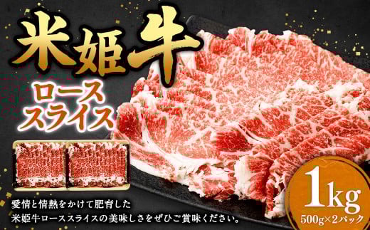 ĕP [XXCX 500g×2pbN v1kg ^    ɂ r[t [X [X XCX ؂ ؂ Ⓚ YR璬41000