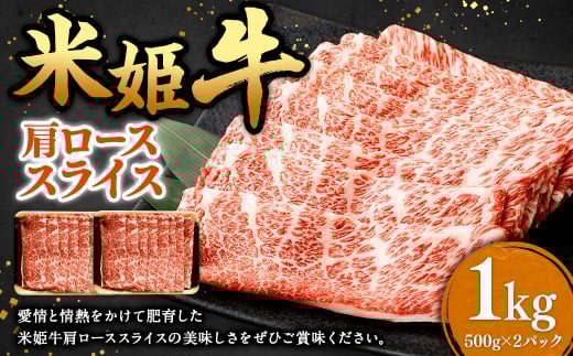ĕP [XXCX 500g×2pbN v1kg ^    ɂ r[t [X [X XCX ؂ ؂ Ⓚ YR璬37000