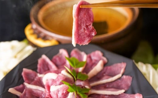 『京鴨』鴨肉 ふるさと 特選 セット(3パック(合計約900g))/ 3種 詰め合わせ むね ロース モモ はつ 鴨 カモ 【配達不可:離島】岡山県美咲町17000肉ジビエ