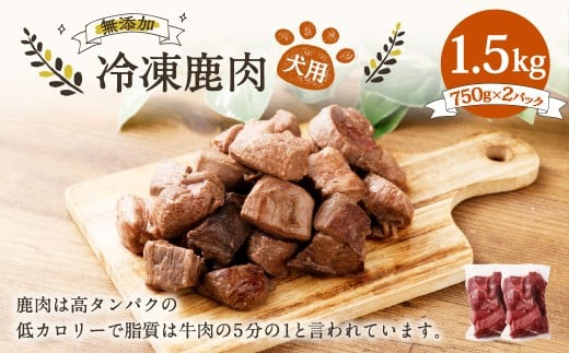 p Ⓚ 750g×2 v1.5kg ^ hbOt[h ybgt[h GT a   Y ۑsgpR璬17000WrG