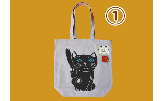 バッジ付き オリジナル 手刷り トートバッグ【まねきねこ】エコ バッグ キャンバス 小物 雑貨 メンズ レディーズ Tシャツ おしゃれ かわいい 人気 おすすめ 日用品 30代 40代 50代 主婦奈良県