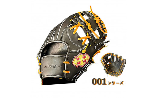 硬式 グラブ 内野用 Rook 001シリーズ  野球 グローブ  内野手:ブラック×タン 右投げ用奈良県三宅町213000衣類・装飾品・工芸品その他 装飾品・工芸品
