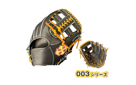 硬式 グラブ 内野用 Rook 003シリーズ  野球 グローブ  内野手:ブラック×タン 右投げ用奈良県三宅町213000衣類・装飾品・工芸品その他 装飾品・工芸品