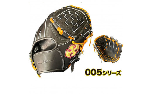 硬式 グラブ 内野用 Rook 005シリーズ  野球 グローブ  内野手:ブラック×タン 右投げ用奈良県三宅町213000衣類・装飾品・工芸品その他 装飾品・工芸品