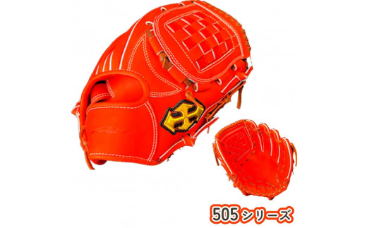 軟式グラブ 内野用 Rook 505シリーズ  野球 グローブ  内野手:Rオレンジ×Dブラウン 左投げ用奈良県三宅町121000衣類・装飾品・工芸品その他 装飾品・工芸品