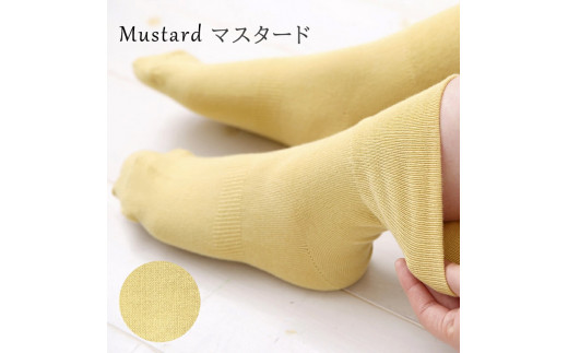 締め付けない 靴下 (21〜23cm/23〜25cm) レディース ソックス 米ぬか 肌にやさしい 足首 ゆったり ボタニカル 保湿 乾燥肌 敏感肌 むくみ 日本製 消臭 黒 春 夏 温活 新生活 ギフト プレゼント 鈴